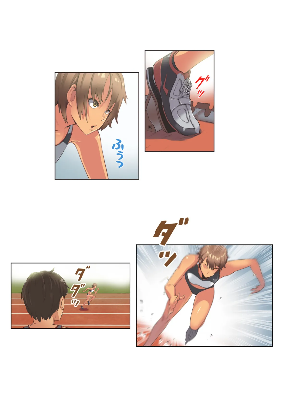 すぽらぶ！〜SPORT GIRL LOVER【特別修正版】（7） 3ページ