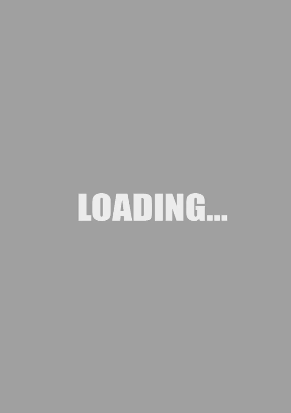 放課後インモラル 14ページ