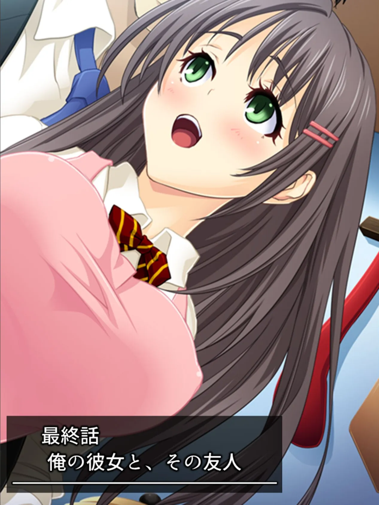 預かり娘とパパ活少女 〜仲良くなったらいきなりエッチをせがまれた!〜 (単話) 最終話 3ページ