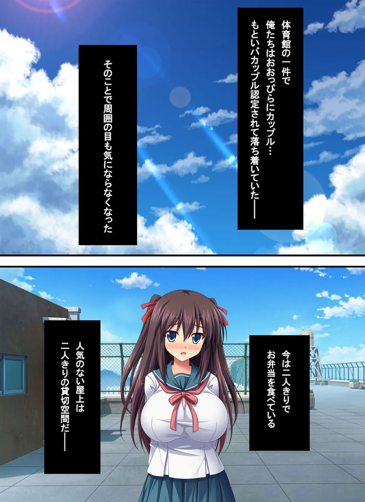 クラスメイトを育乳したら-あの娘のヒミツはミルク味!?-(7) 3ページ