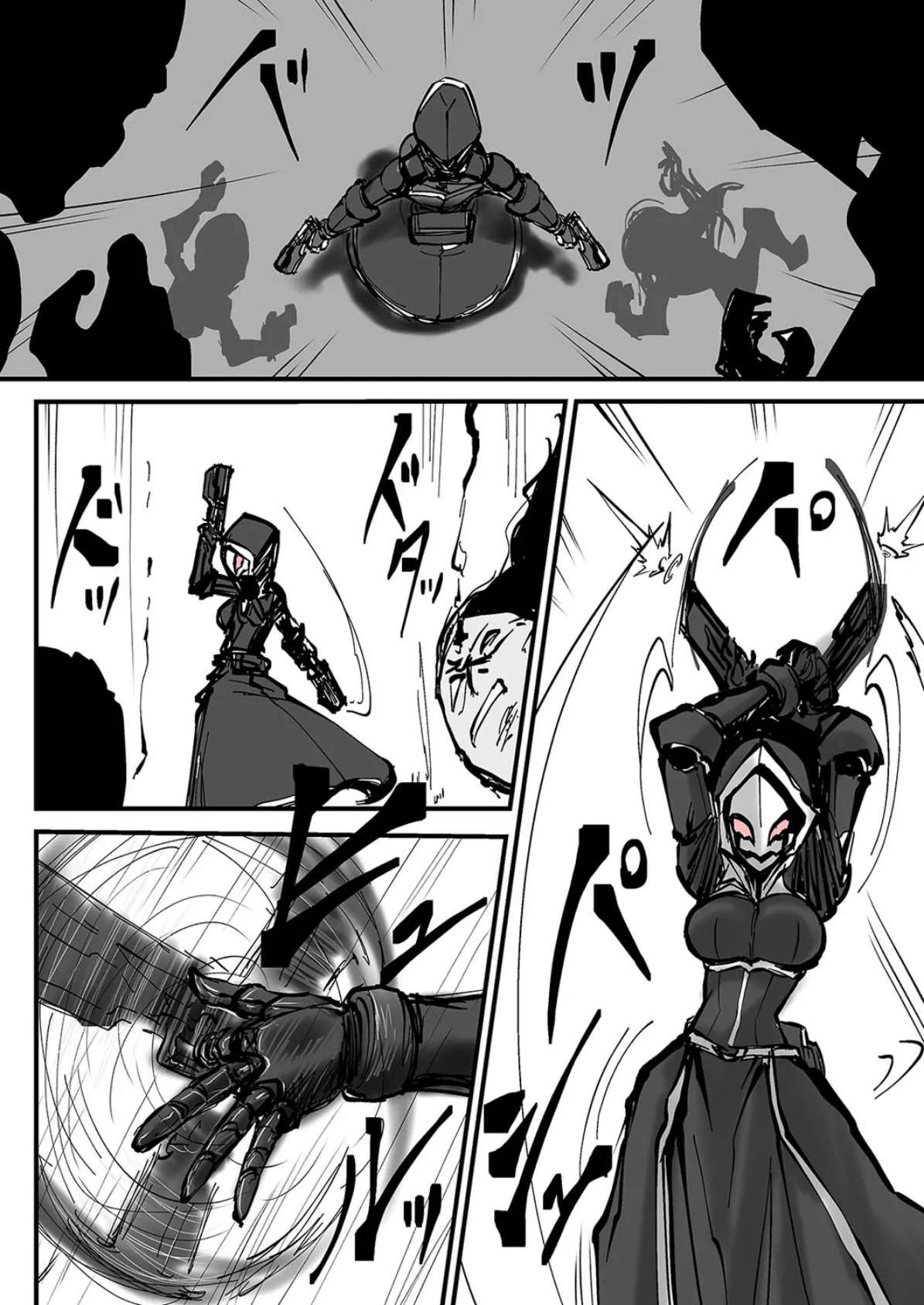 双子の死神に恋する話-Elegos(4) 7ページ