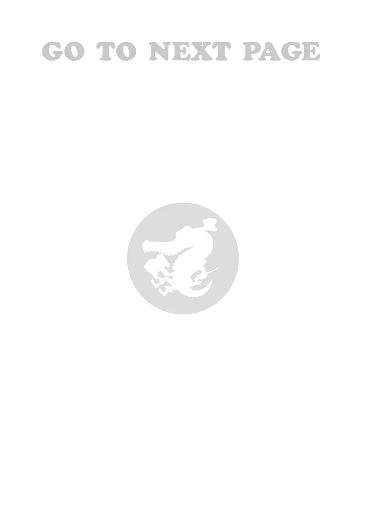 デリバリーフレンド 2ページ