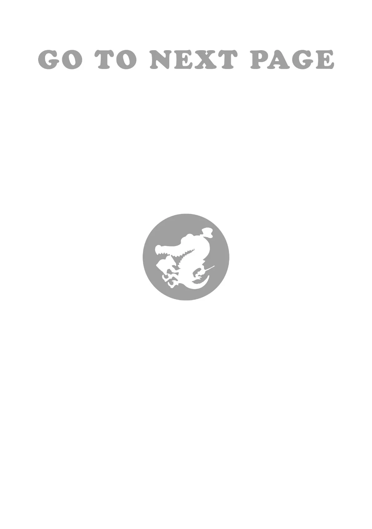 まなぶくん 2ページ