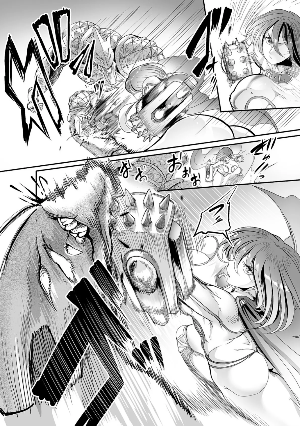 ガントレディ ママは正義のヒロイン!【単話】 2ページ