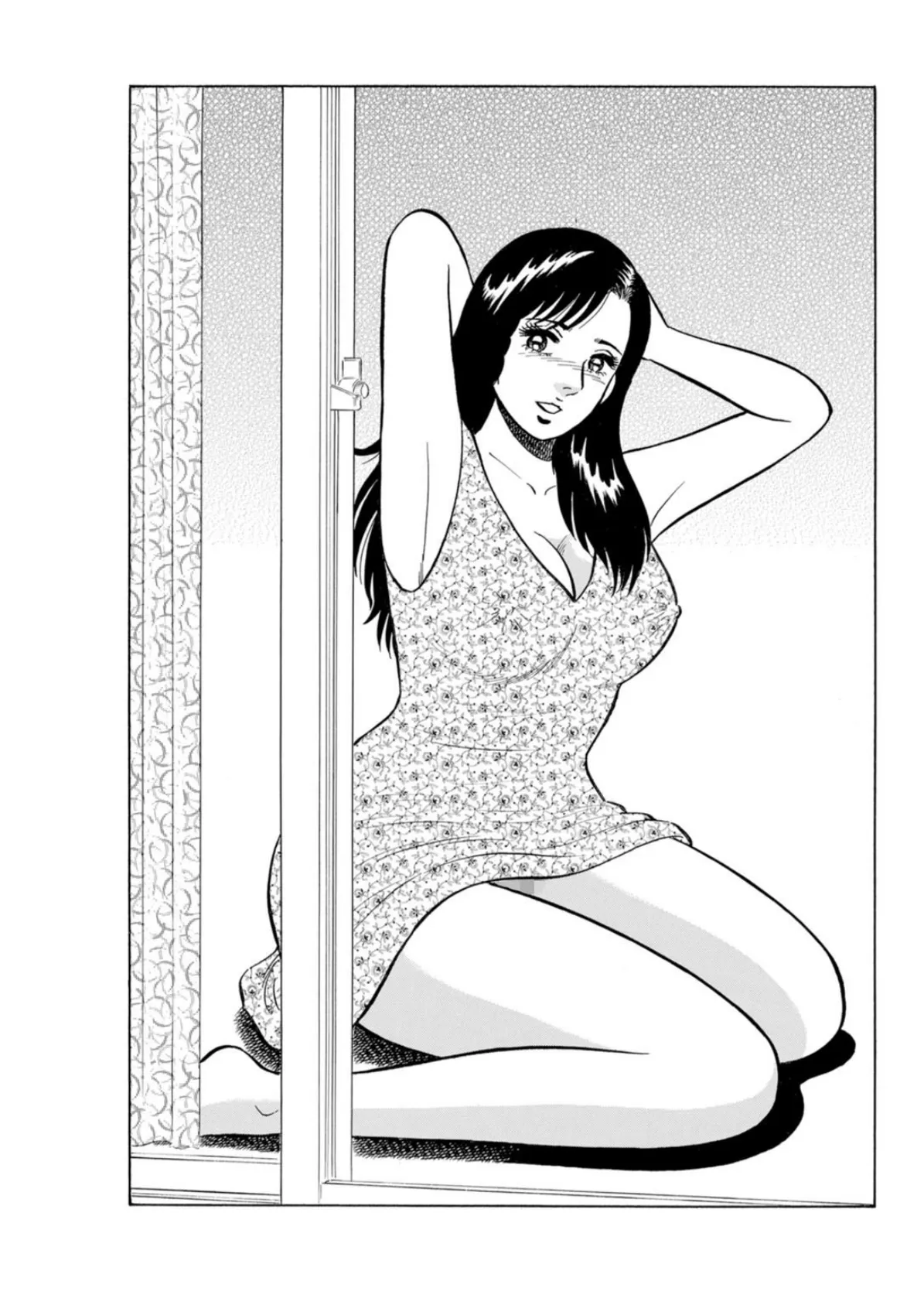 未亡人 悶絶ナカイキ!〜4年振りのセックスでハメ狂い〜 3ページ