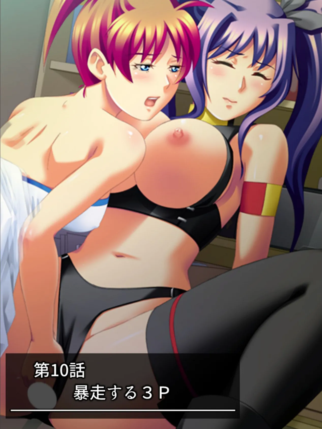 スパチャでヤらせて!巨乳生徒会長 〜投げ銭で始まるコスプレH〜 第4巻 3ページ