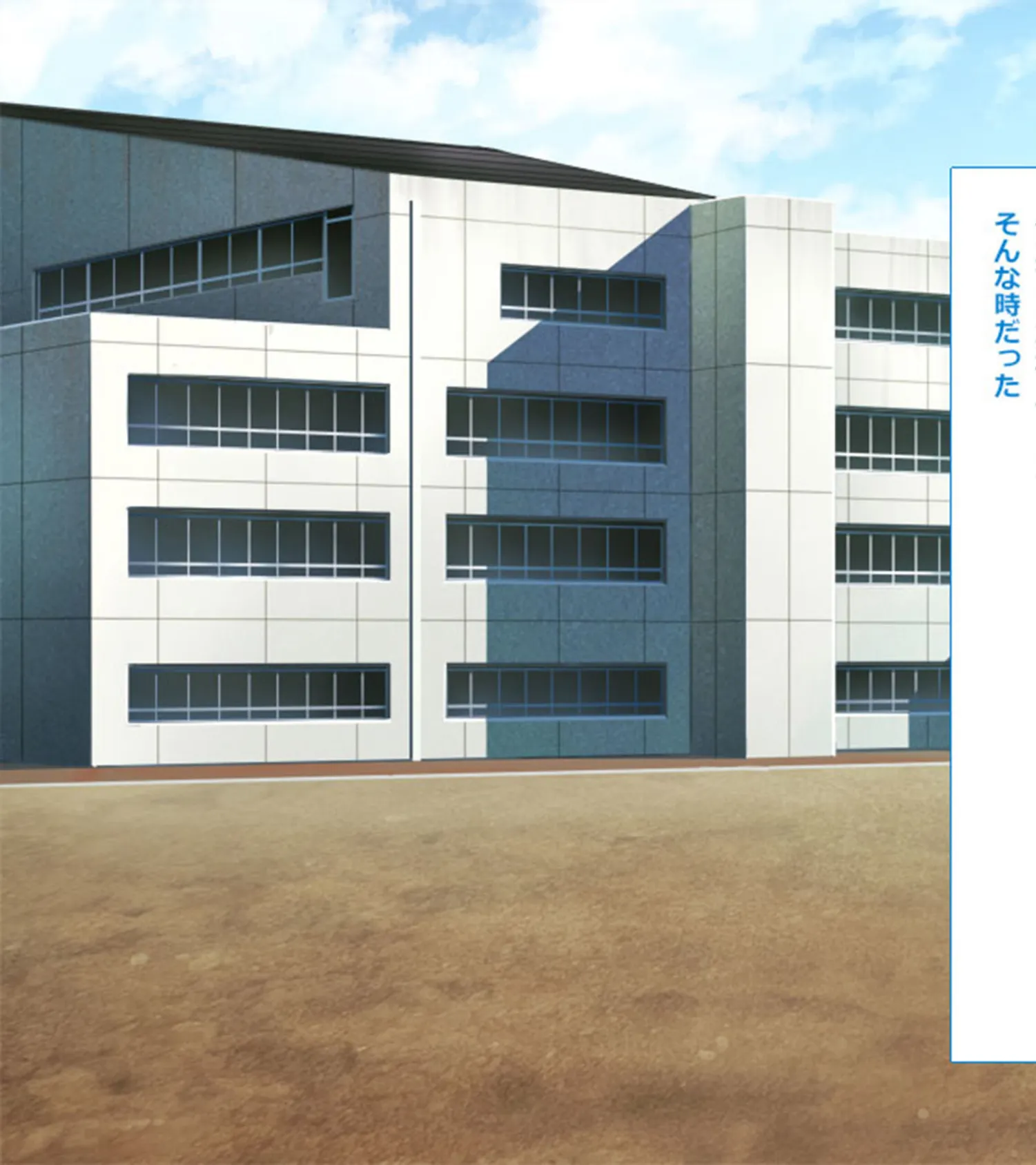 放課後ひみつクラブ〜Hなコトして仲良くなろ?〜分冊版 (2) 3ページ