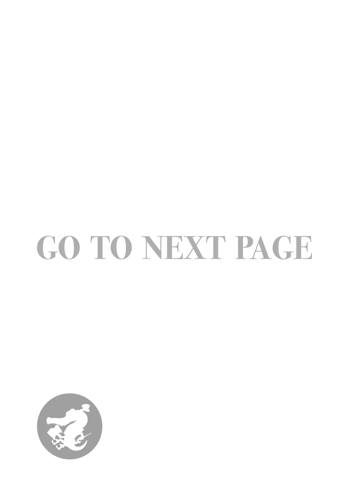 ウンコじじい 3ページ