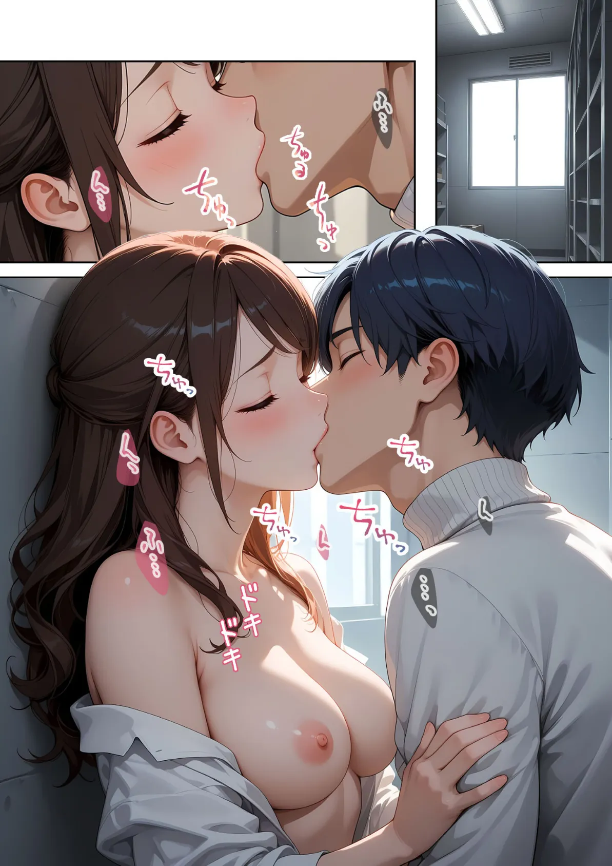 先輩、溺愛させて。 〜地味系後輩の本性は私だけの激甘彼氏〜 （12） R18版 3ページ