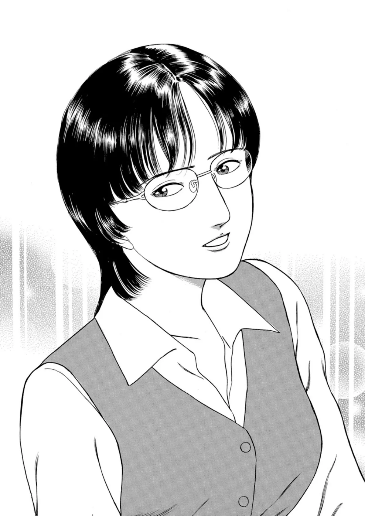 微熱の妄想〜言い訳なんてしないで…〜 3ページ