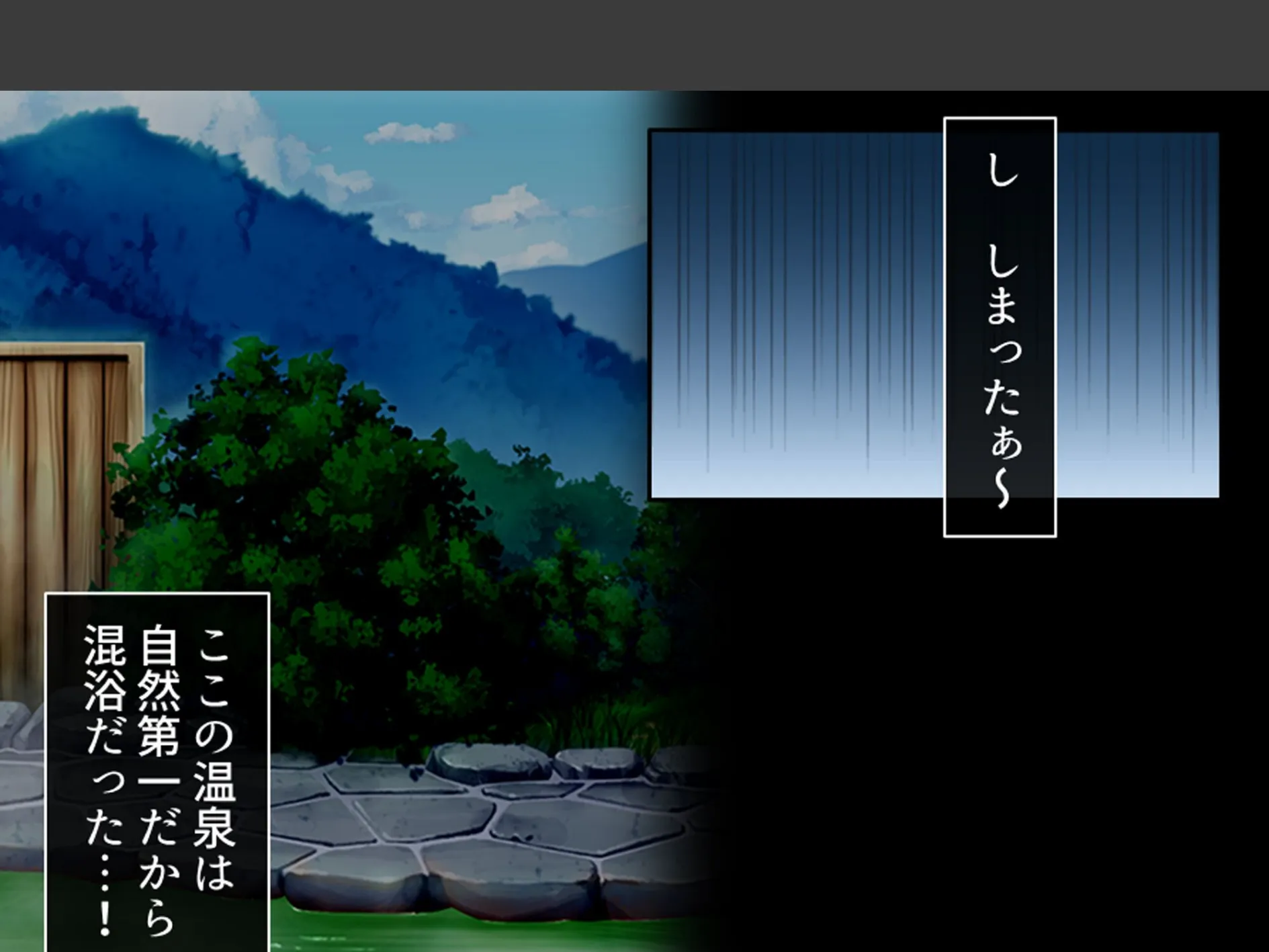 パワハラ巨乳上司への躾け 〜休暇先でイキ狂いエッチ調教〜 第5巻 4ページ