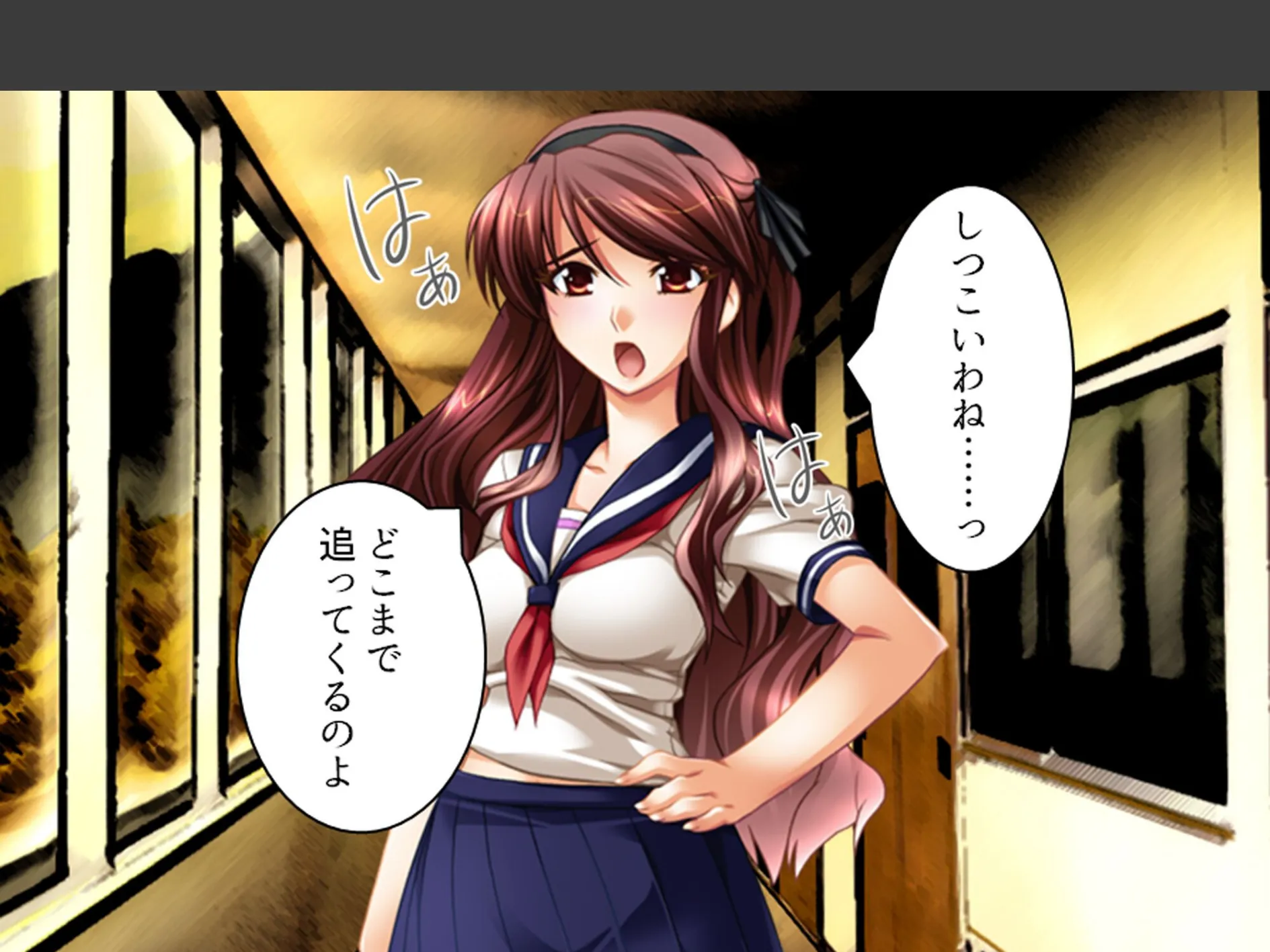 学校のエロい怪談 〜白濁にまみれた少女たち〜 (単話) 最終話 4ページ