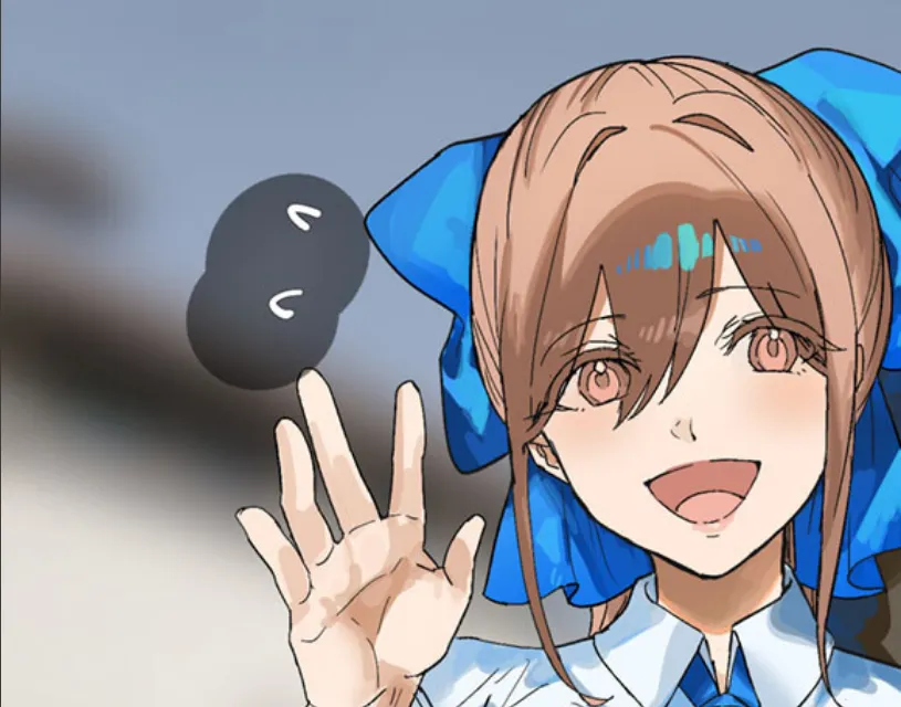 叔父さんとの性活（4） モザイク版 3ページ