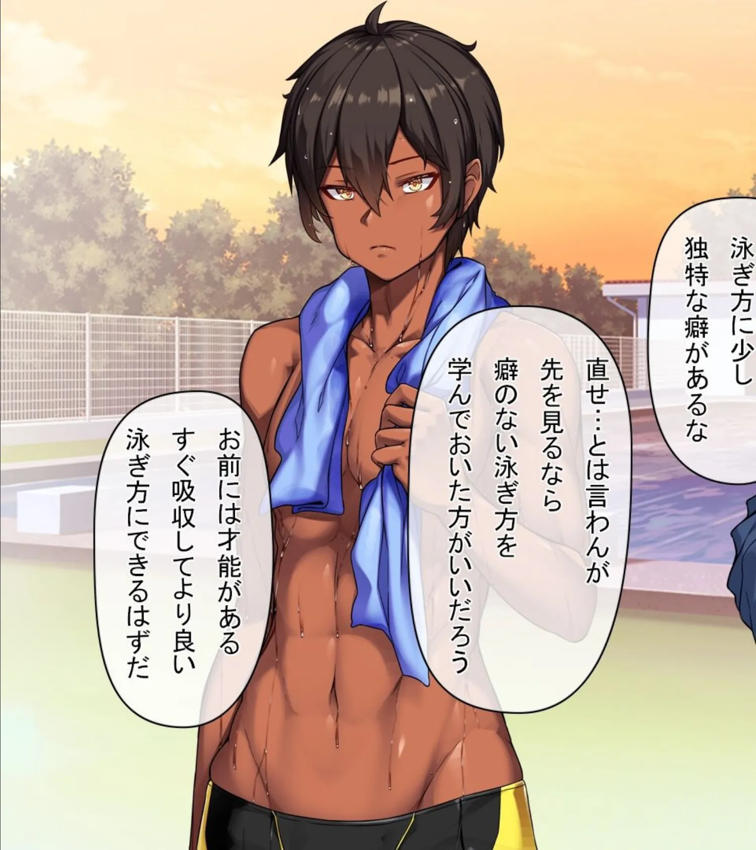 【18禁CG集版】水泳部エースはメスへと変化する〜褐色巨乳JKは顧問のセクハラ指導で淫乱絶頂〜 19ページ