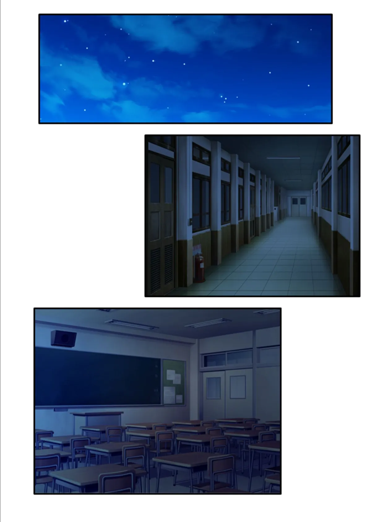 君を妊娠させようかい? 〜美少女妖怪種付け記〜 第6巻 4ページ