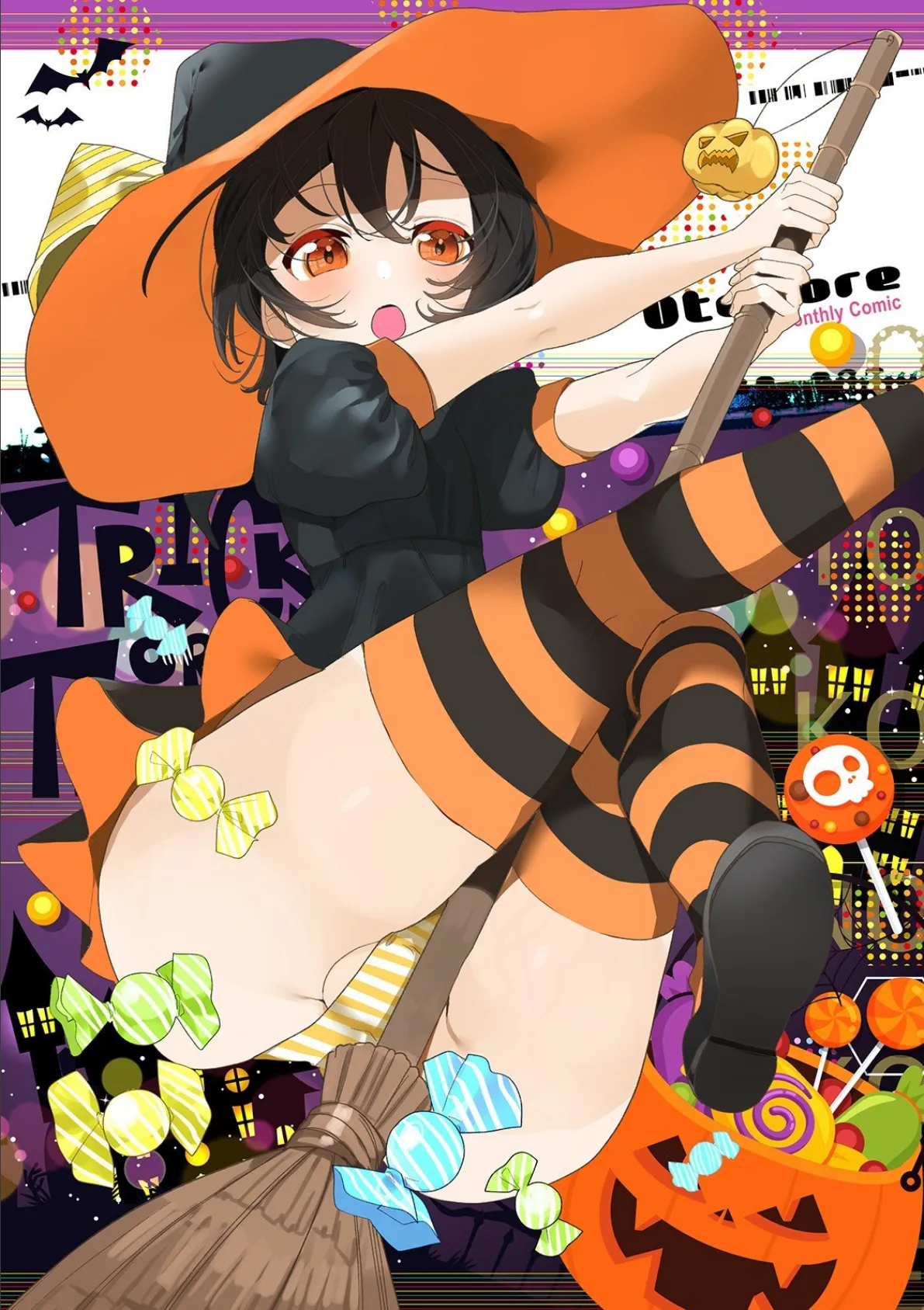 月刊Web男の娘・れくしょんッ!S Vol.54 2ページ