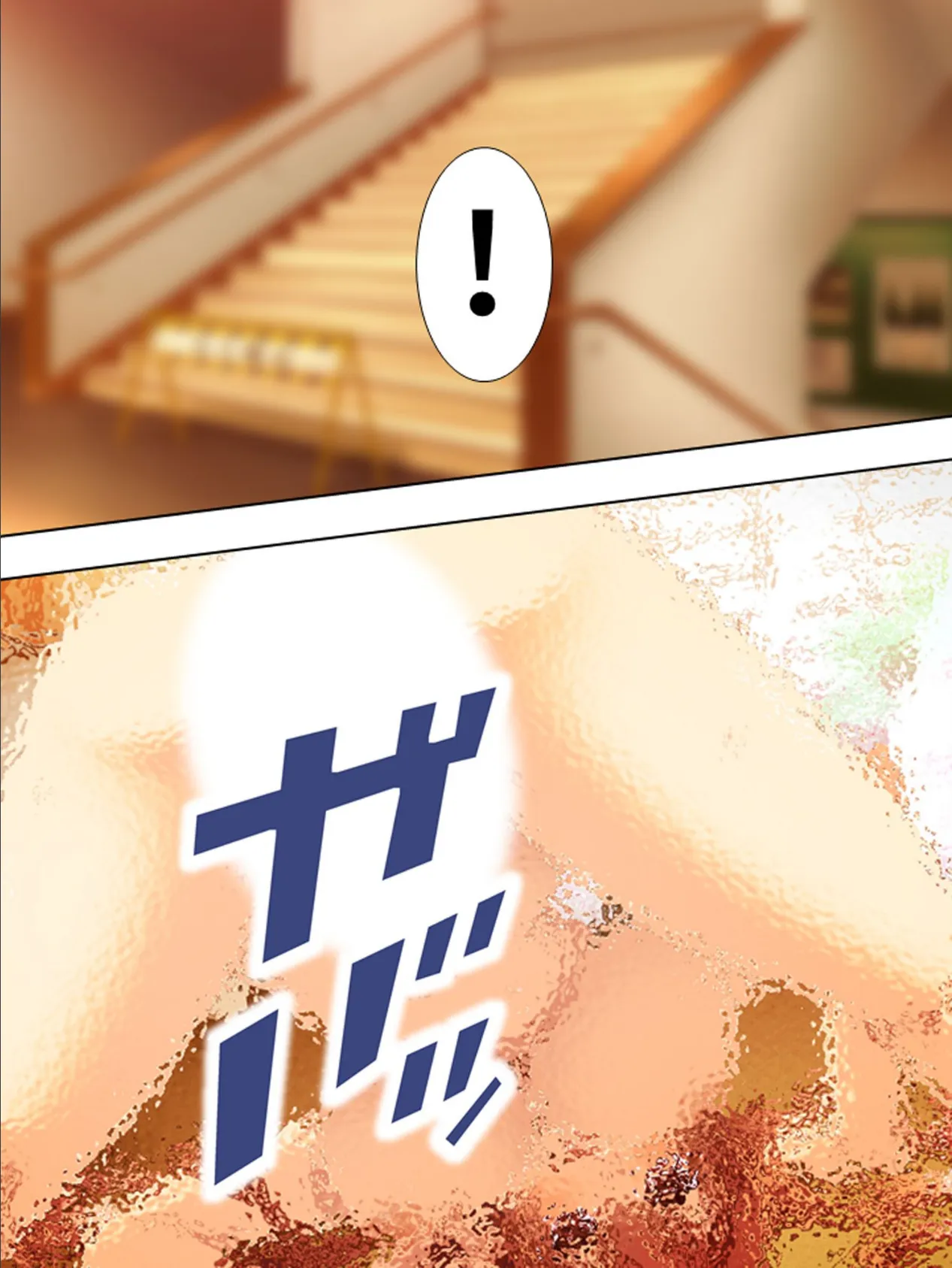 【新装版】おっとりJK、最低教師の手で堕ちる 〜私、AV女優にされちゃうの?〜 第4巻 7ページ