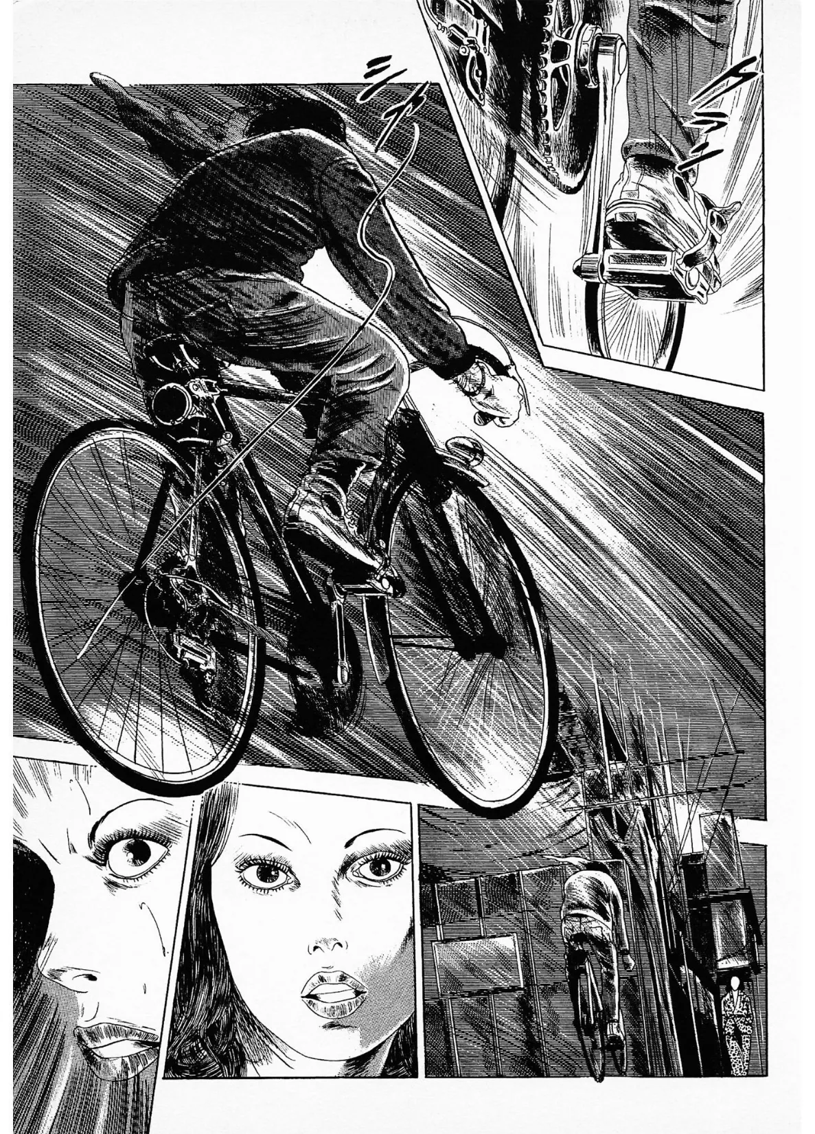 官能千一夜 枕曼陀羅<お楽しみ表紙集入り特別版>・つつみ進官能コレクション 7ページ