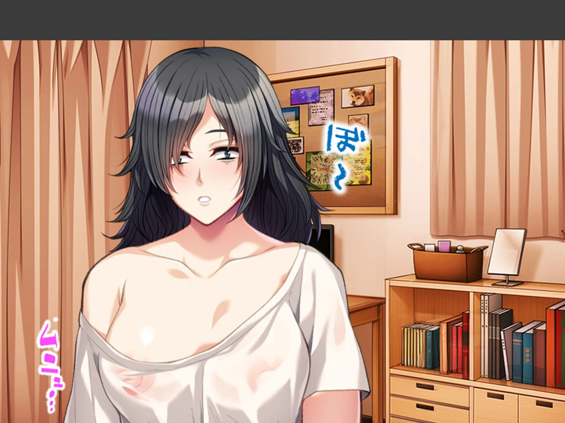 引きこもり不潔女の大変身！ 〜まさかのギャル化巨乳化でチームのために性奉仕〜 第1巻 4ページ