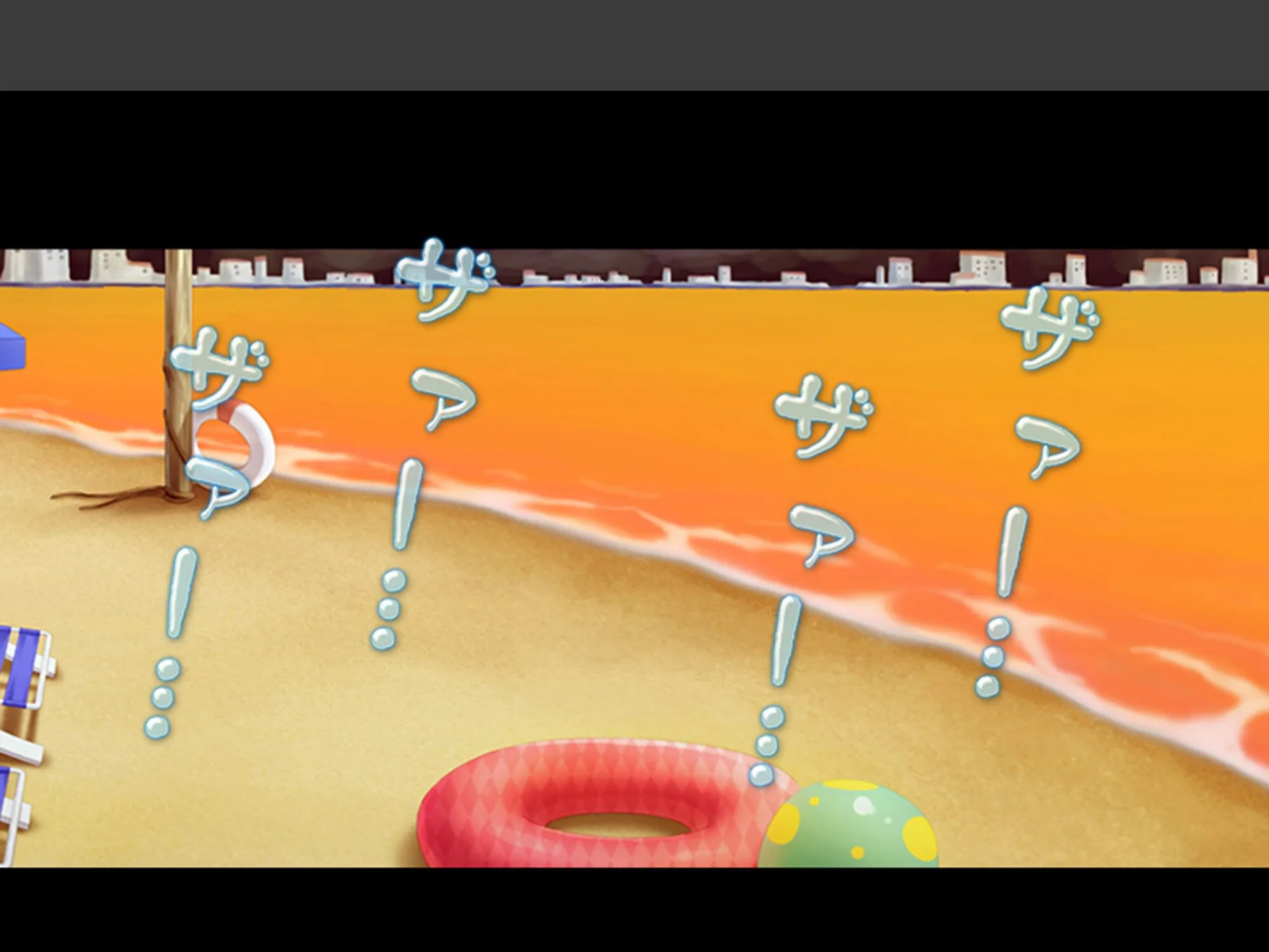 ビーチdeナンパ 〜未亡人のセカンドバージンいただきます〜 (単話) 最終話 7ページ