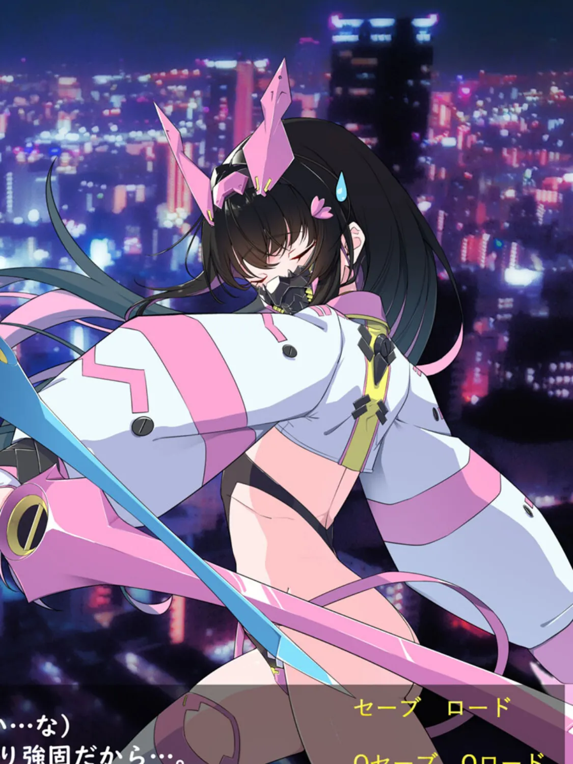 エロトラップタワーに挑んだダウナー陰キャくノ一ProjectMeerverceSeries2 MASTER YOU ダウナーくノ一 冬華編 モザイク版 6ページ