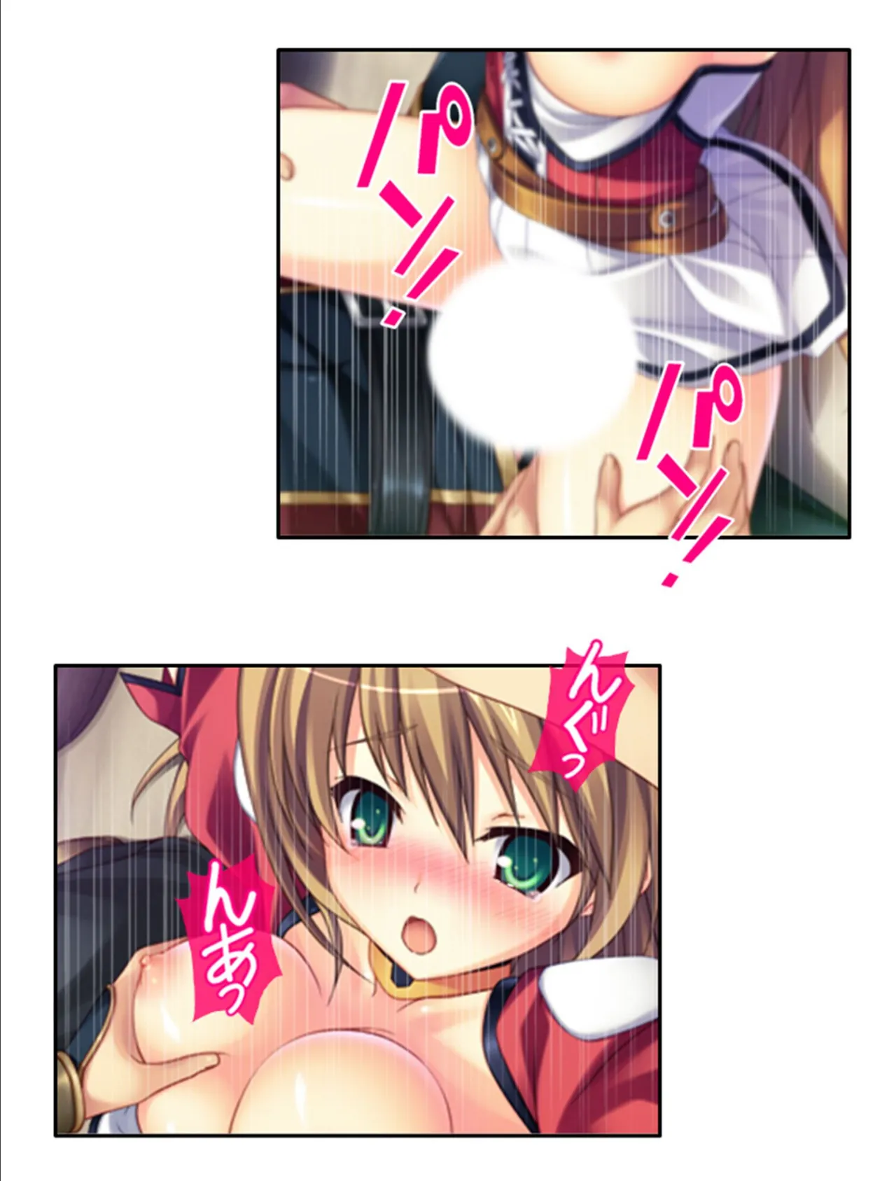 肉欲のカウントダウン 〜儀式前の淫らな数日間〜 第4巻 9ページ