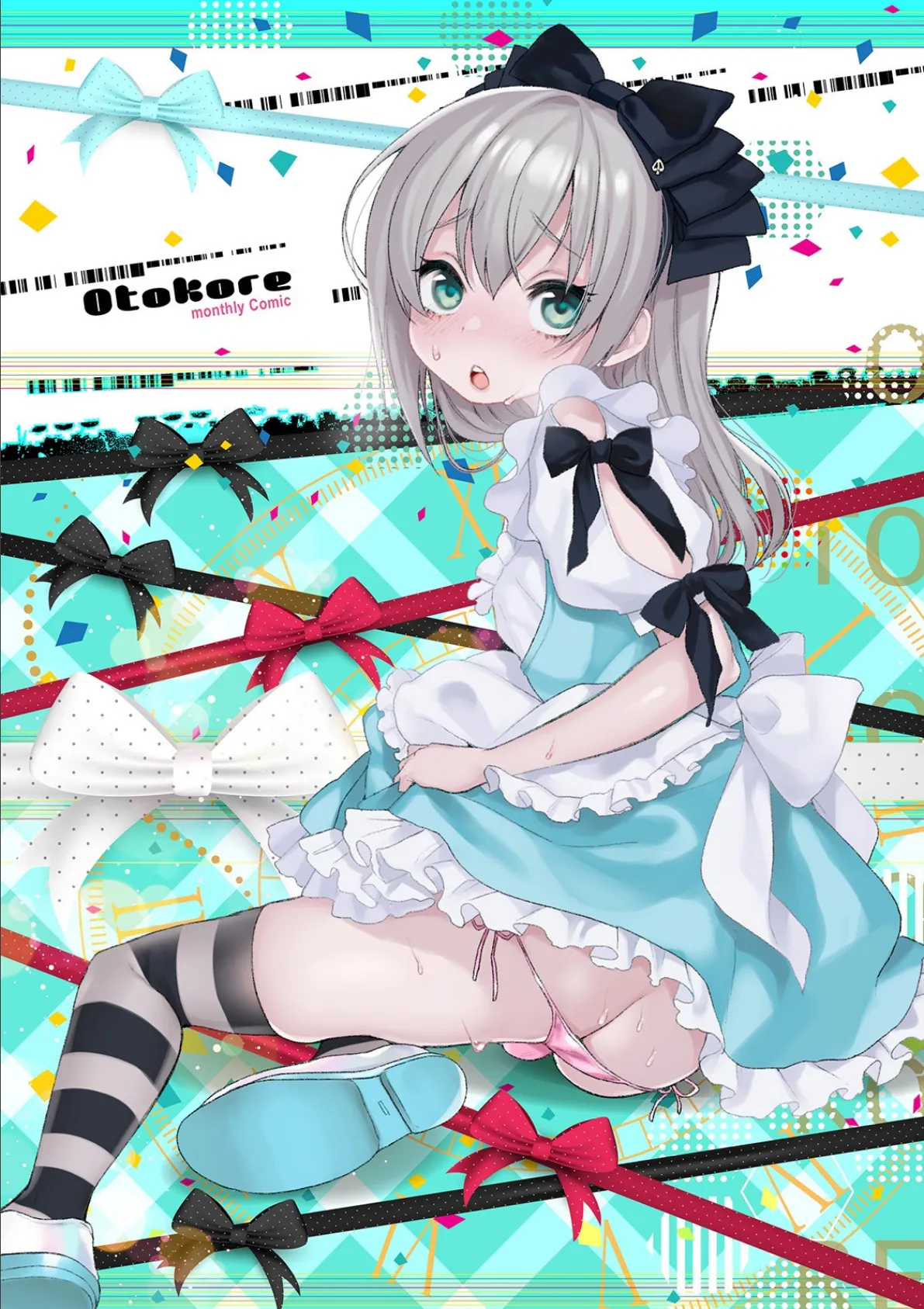 月刊Web男の娘・れくしょんッ!S Vol.48 2ページ