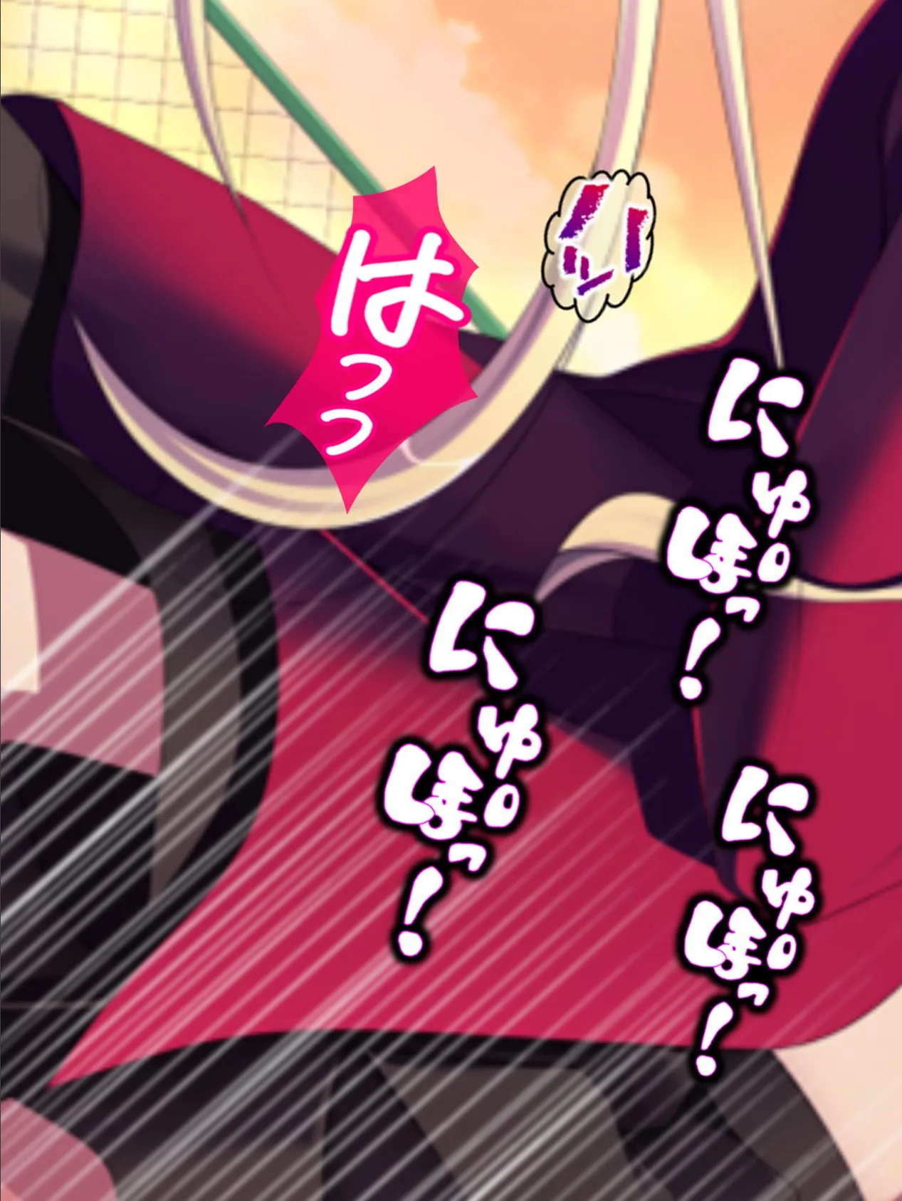 【新装版】妹は見栄っ張り 〜引くに引けずに処女喪失!!〜 (単話) 最終話 7ページ