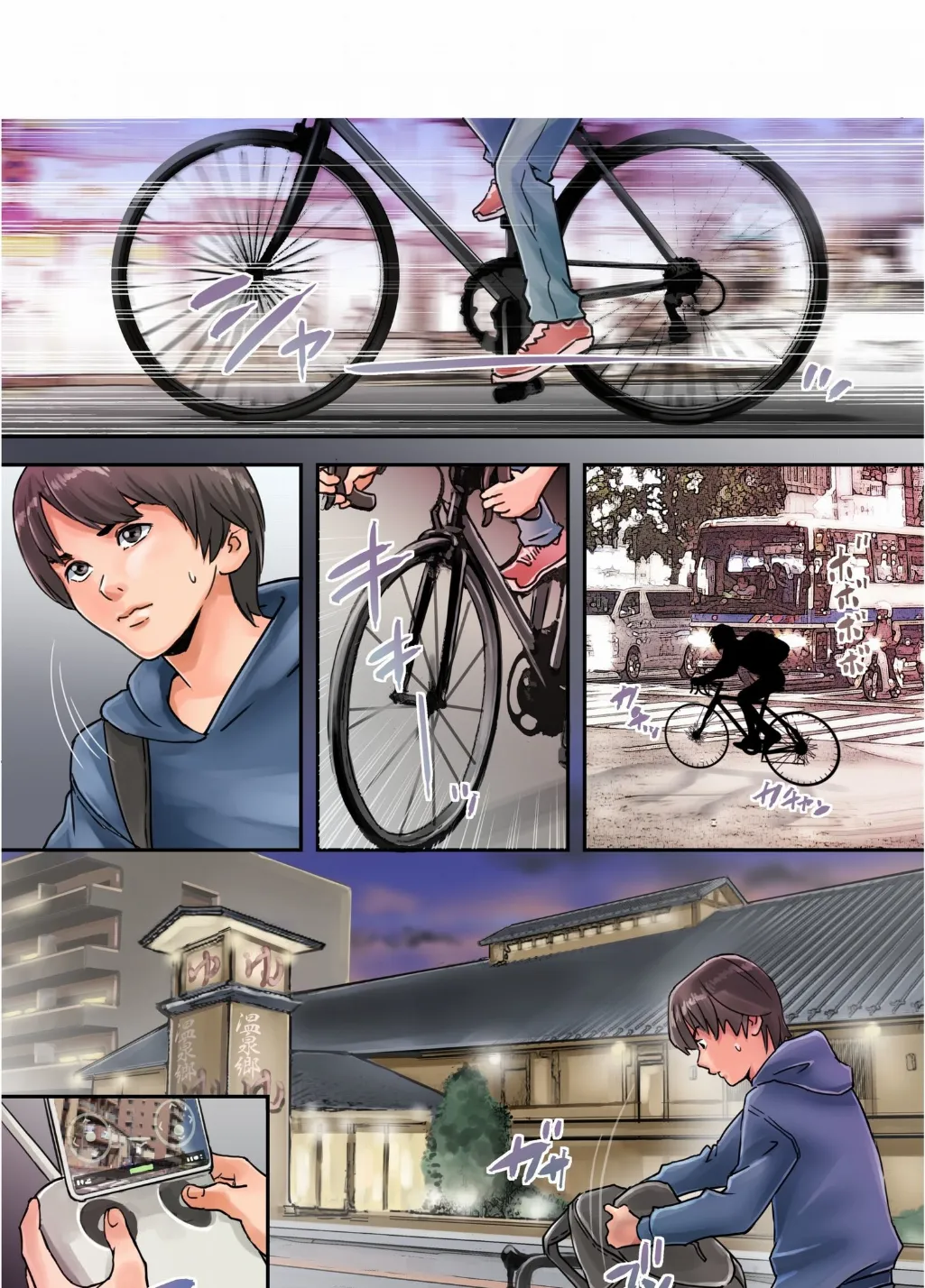 盗撮ドローンは真夜中に嗜虐プレイをのぞきみるか?完全版 3ページ