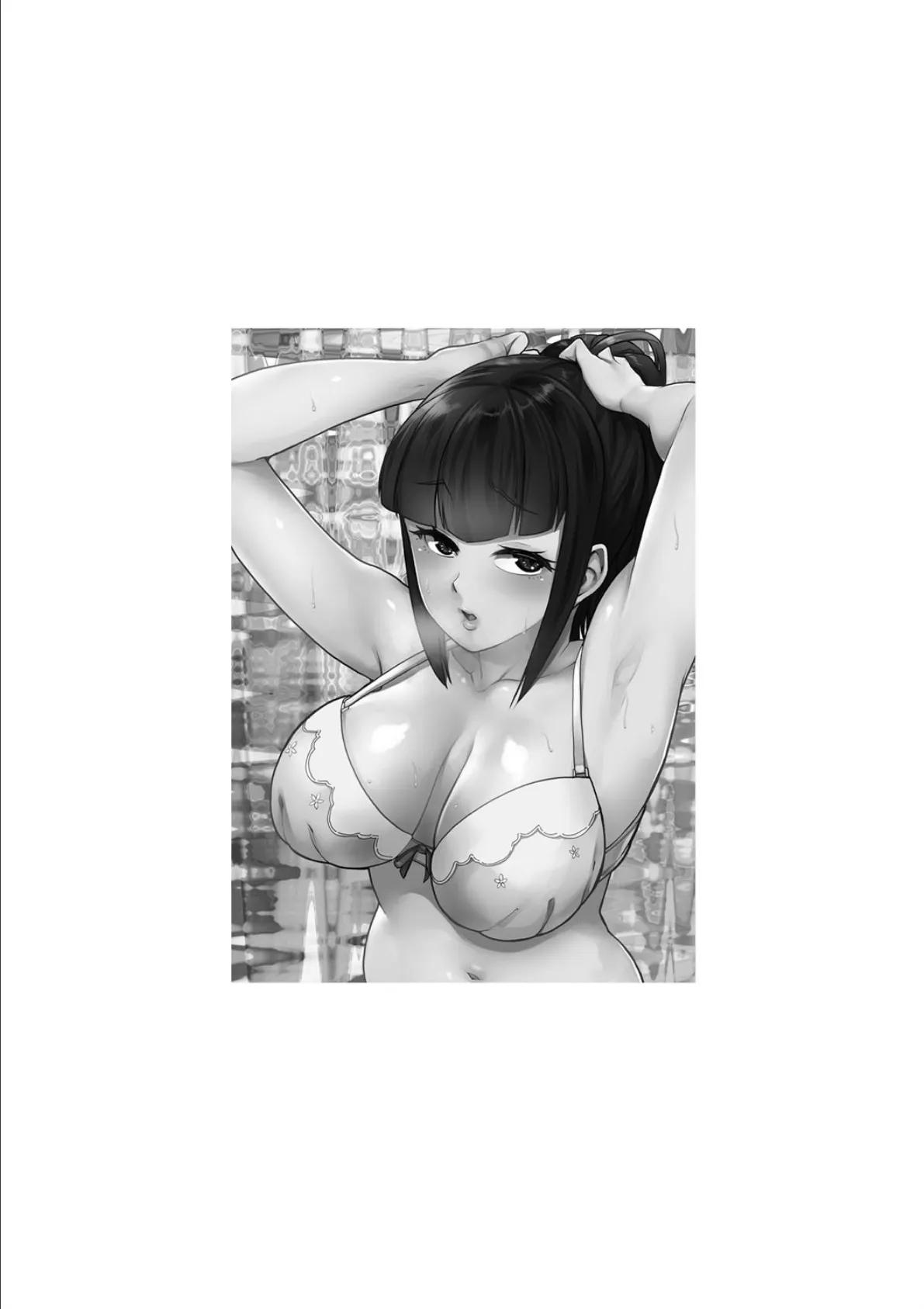 眼力で絶対服従!? ボクのお願いで、ますますエッチになる彼女たち! 6話 2ページ