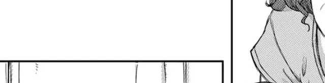 もしも時間を止められたら!? 2 3ページ