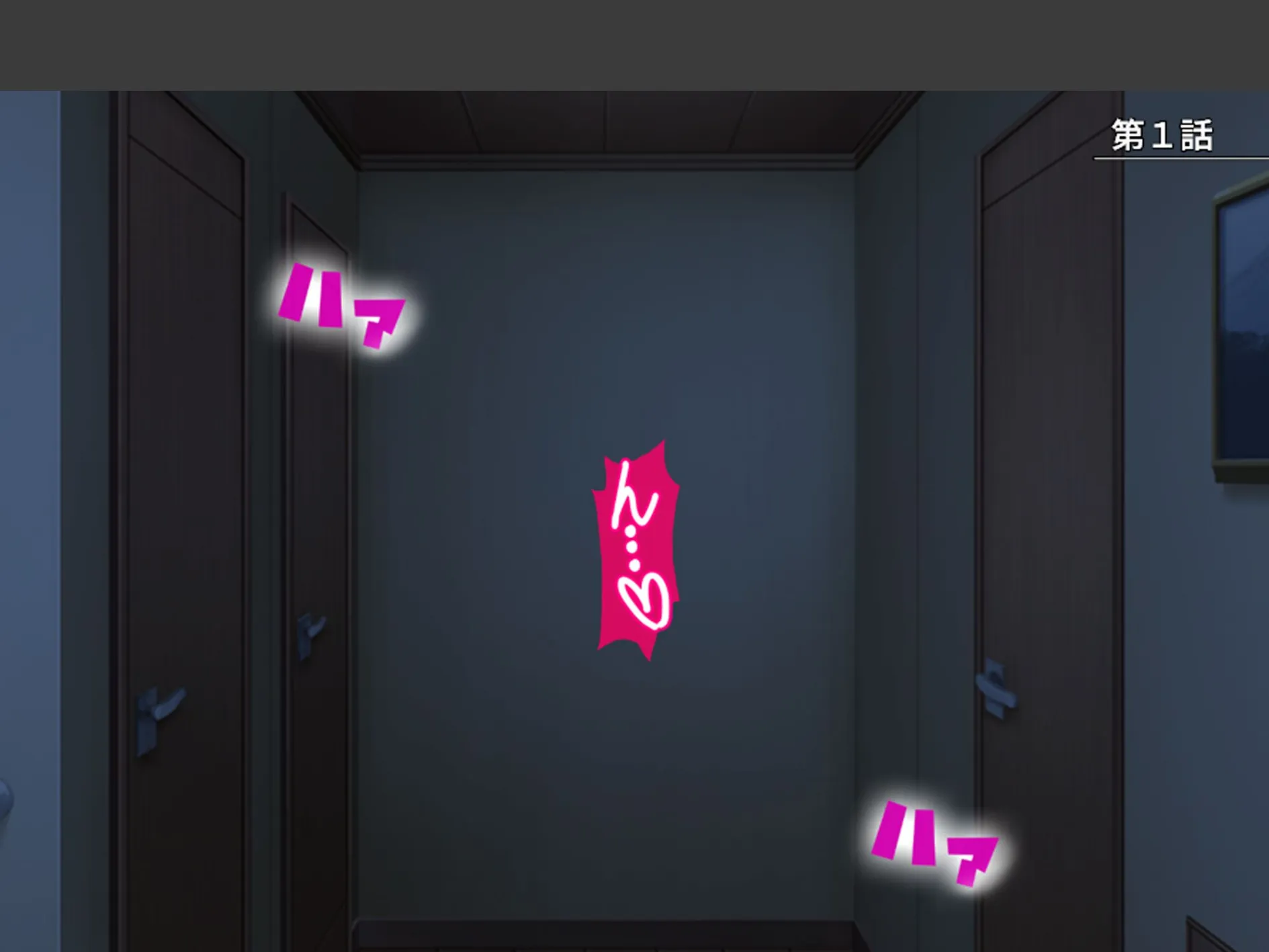 若い義母の性欲処理はムスコの仕事 〜弱みを掴んでセフレにした件〜 第1巻 3ページ