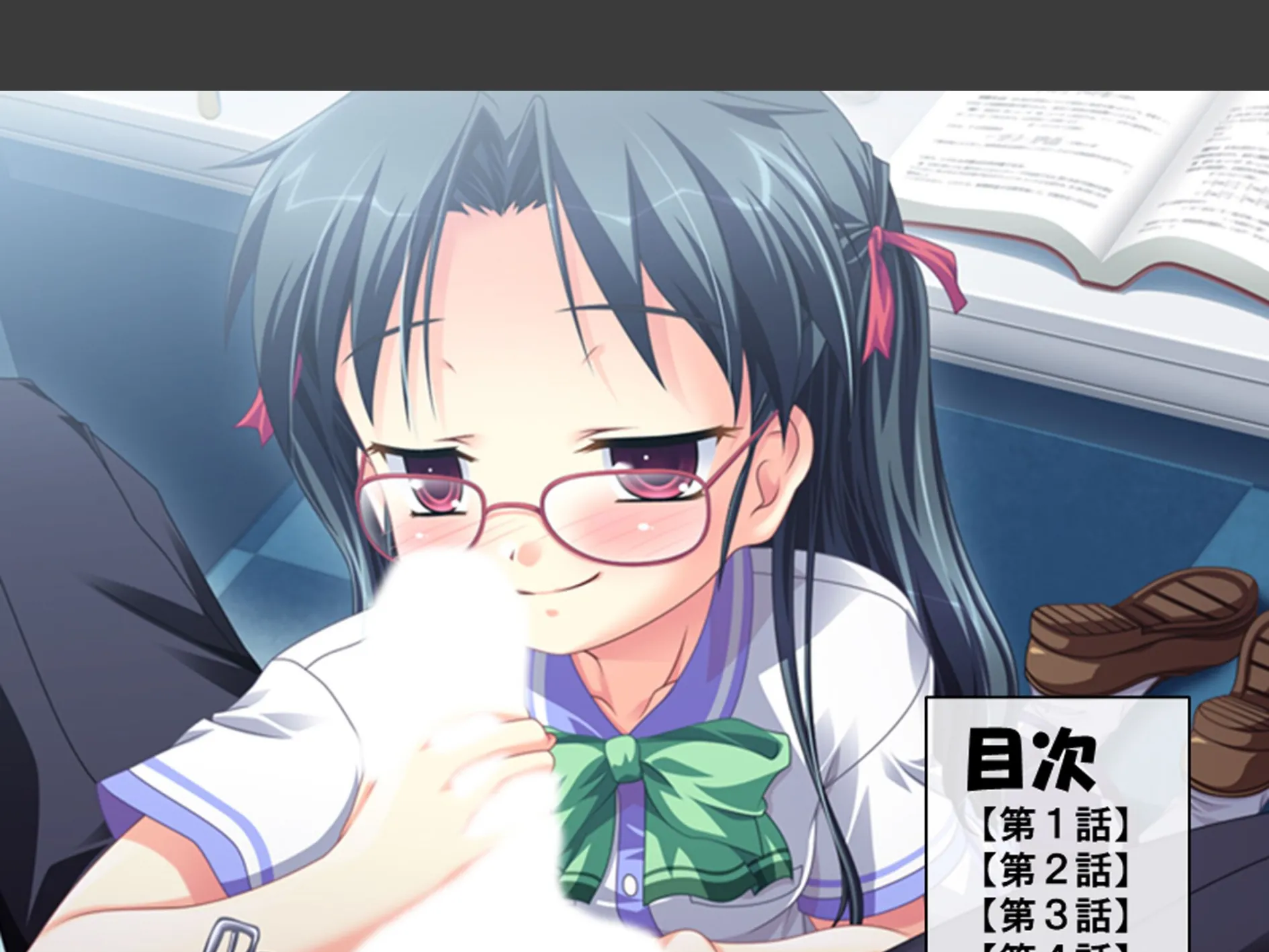 誘惑搾精アプローチ 〜幼なじみ達が俺を巡って奪い合い!?〜 第1巻 2ページ