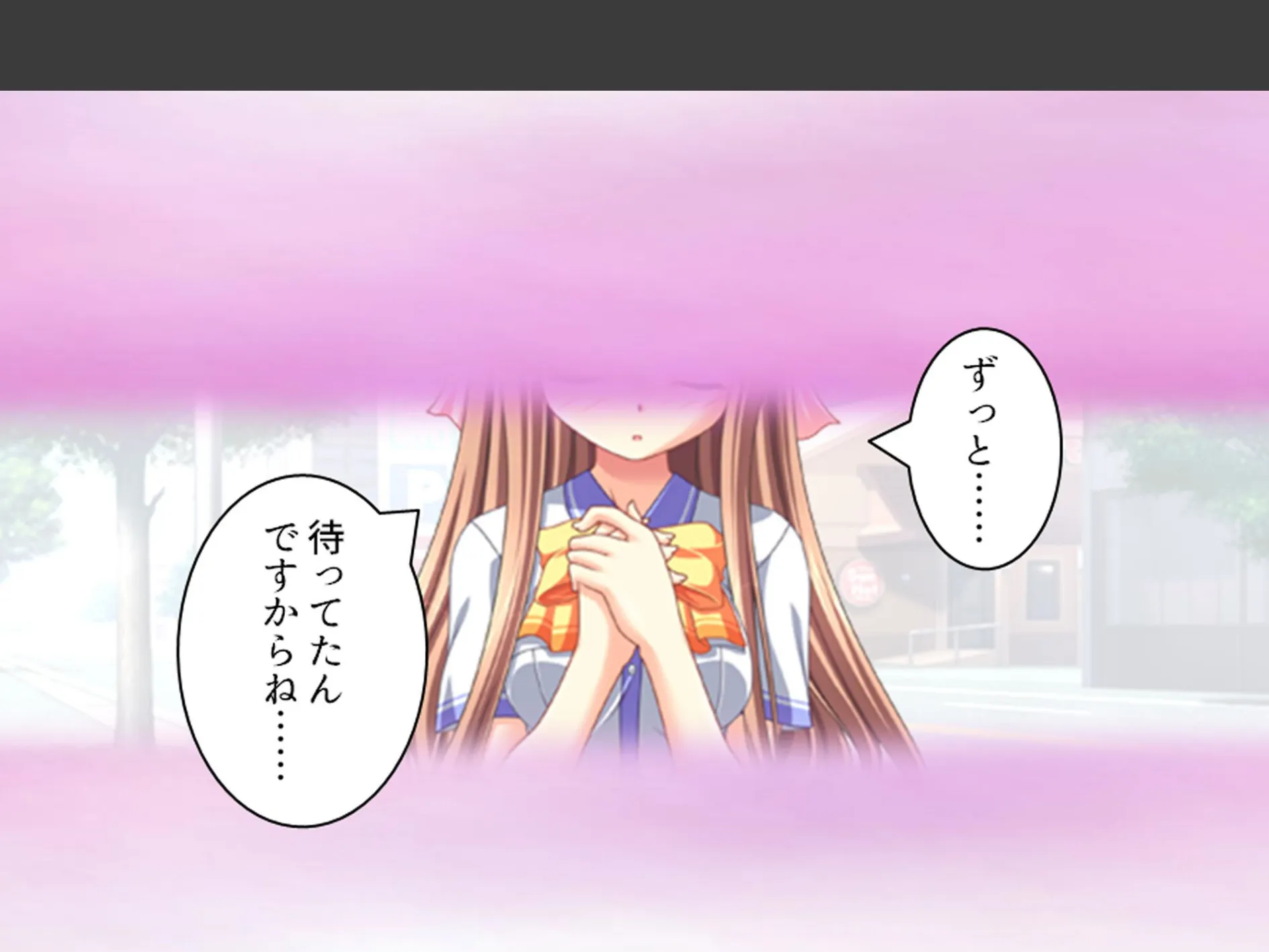 誘惑搾精アプローチ 〜幼なじみ達が俺を巡って奪い合い!?〜 第1巻 5ページ