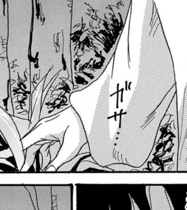 Mephistopheles 〜メタモルフォーゼ〜(9) 2ページ