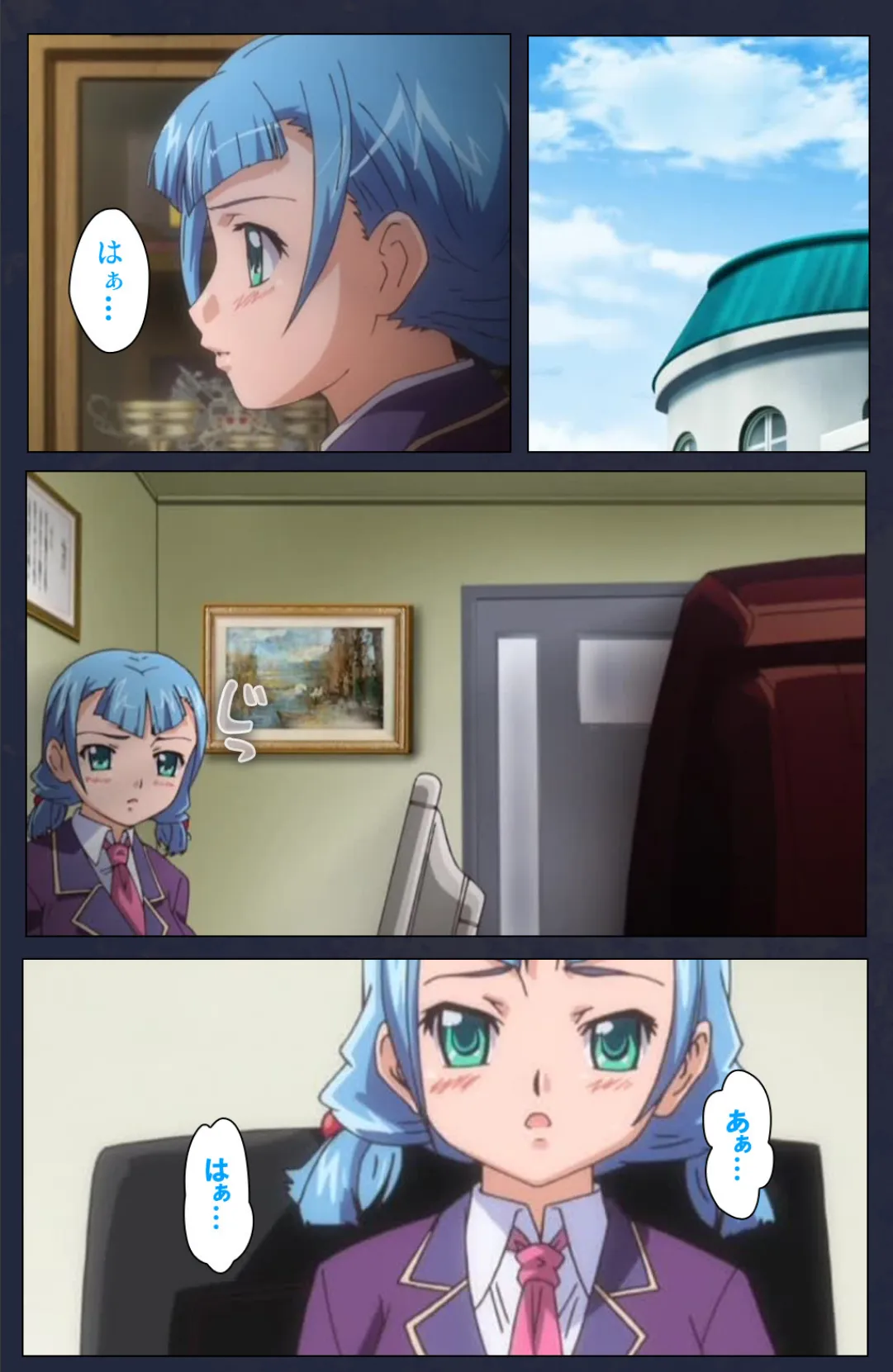 催●凌●学園 第六話【フルカラー成人版】 3ページ