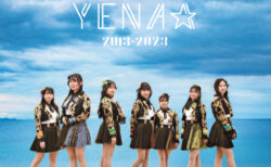 ベスト盤CDアルバム「akashic YENA☆」発売！！